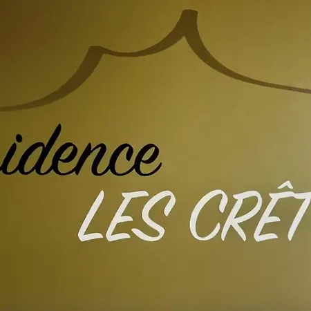 Pour 8 Terrasse Et Parking * Vionnaz